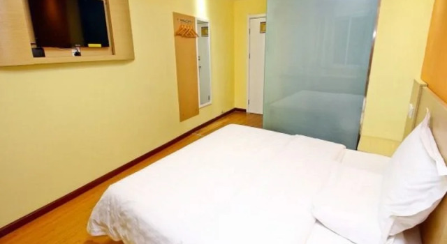 7 Days Inn Xian West Changan Street University City