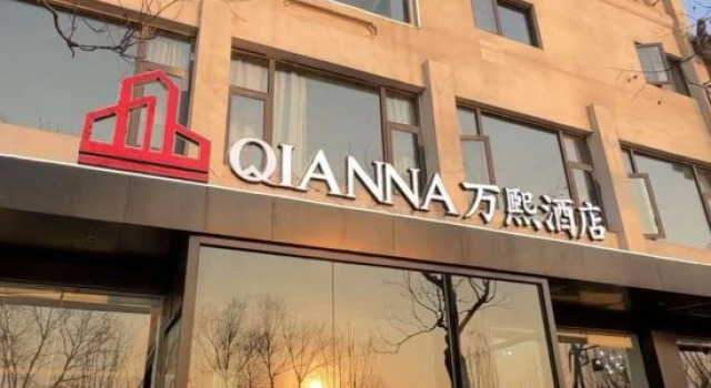 Kaifeng Wanxi Hotel (Qingming Shangheyuan Longting Branch), Book Hotel Kaifeng Henan