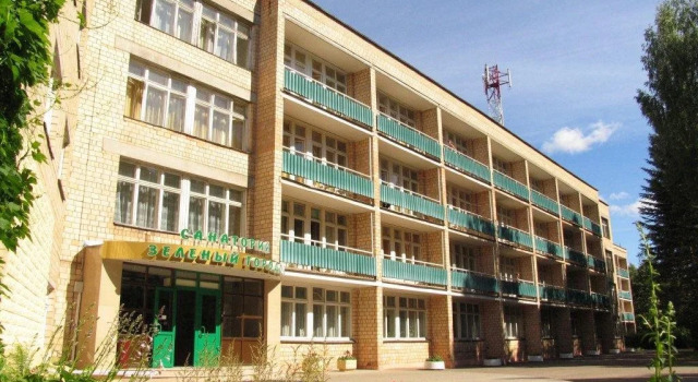 Sanatoriy Zelenyi Gorodok, Buchen Sie Hotel Puschkino Oblast Moskau
