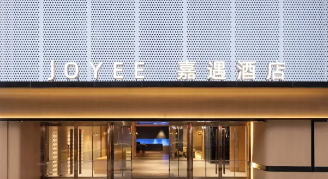 Chongqing Jiefangbei Jiayu Hotel, Prenota Hotel Yu Zhong Chongqing Area