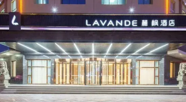 Lavande Hotel ( Hotan Museum Night Market), Book Hotel Hoteller i Hotan med pool, Swimmingpool