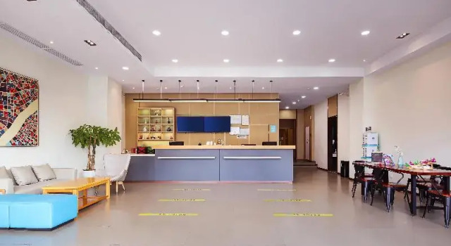 Hanting Hotel Nanjing Wutang Plaza, Prenota Hotel Hotel a Jiangsu con parcheggio, Parcheggio