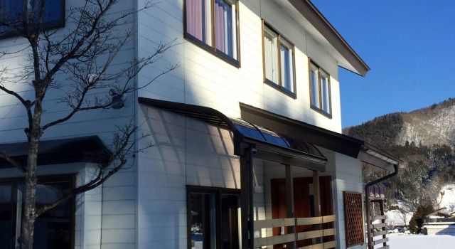 Macchiato House Hakuba, Prenota Hotel Hotel a Koshinetsu con parcheggio, Parcheggio