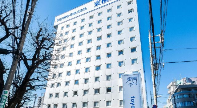 Toyoko Inn Tokyo Seibu Ikebukuro sen Higashi kurume eki Nishi guchi, Réserver Hôtel Higashikurume Tokyo