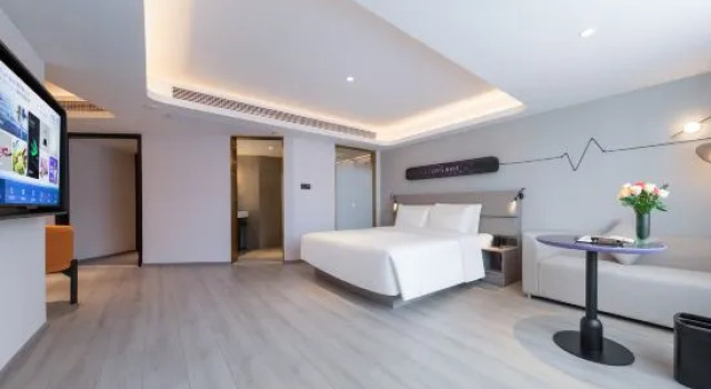 Люкс Lingnan Pearl Hotel beiing