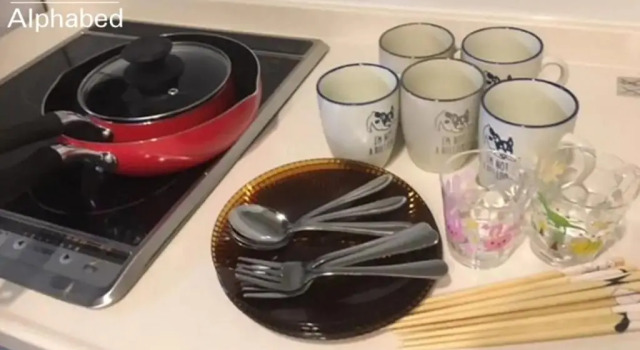 Апартаменты Alphabed TakamatsuFurujinmachi 1002 / Vacation STAY 22011