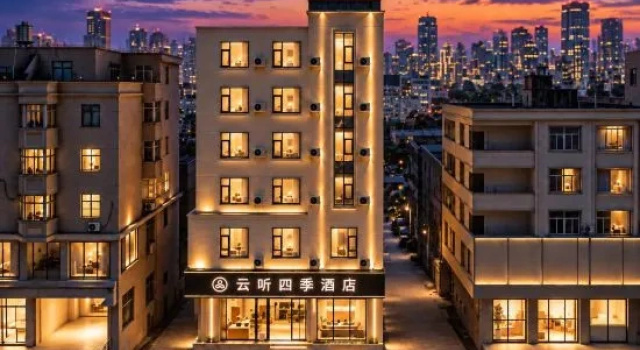 Yunting Four Seasons Hotel (Pingtan Longwangtou Beach), Book Hotel Hoteller i Fuzhou med parkering, Parkering