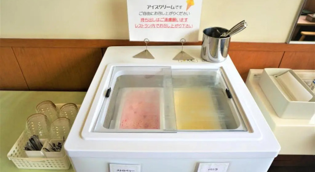 The Kato Hotel, Book Hotel Toki Gifu