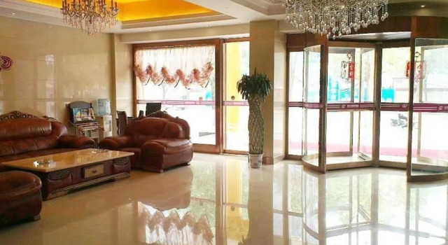 Kunlun Leju Business Hotel, Prenota Hotel Hotel a Nanyang con parcheggio, Parcheggio