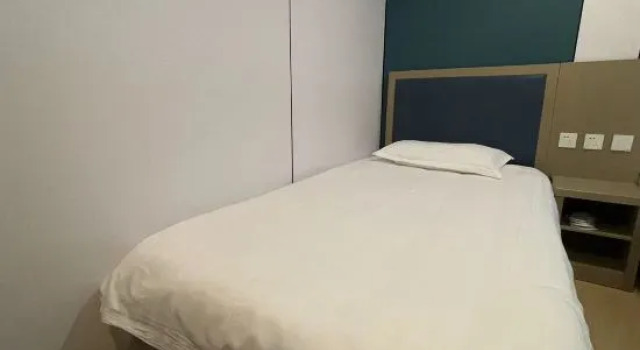 Номер Economy Chidao Hotel (Beijing Nanjiao Cancer Hospital Branch)