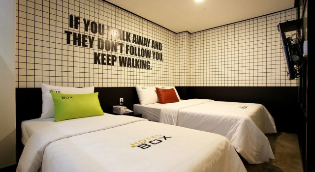 Guri Box, Reserva ahora Hotel Guri Gyeonggi-do