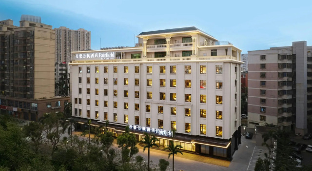 Fairfield by Marriott Haikou Meilan, Book Hotel Hotels in Meilan with Parking, Parking
