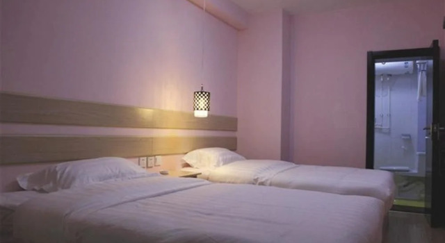 Fashion Sleep Bar Inn - Chengde, Book Hotel Chengde Hebei