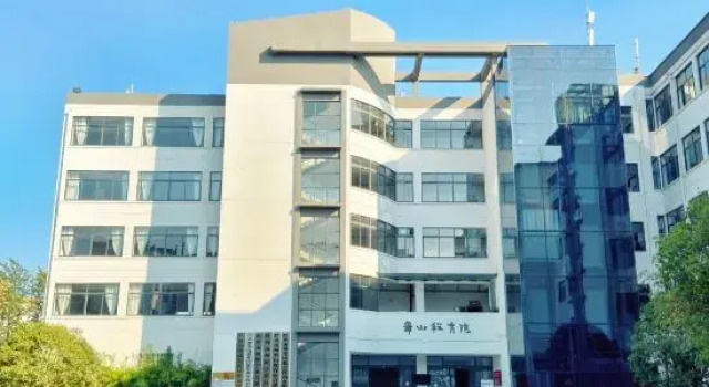 Bi  Shan Institute of Education Hotel, Varaa Hotelli Qianxinan Kiina