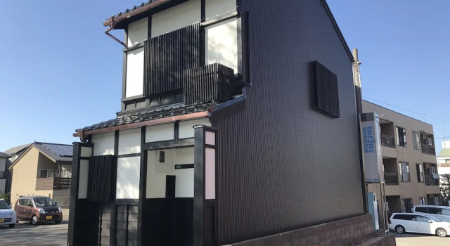 Saigawa House