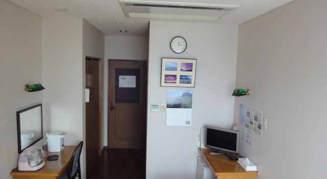 Shikino Mori, Book Hotel Hoteller i Kumamoto med parkering, Parkering