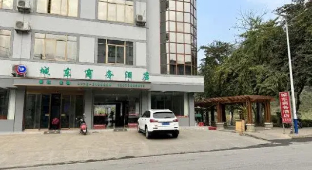 Jingxi Chengdong Business Hotel, Prenota Hotel Hotel a Baise con parcheggio, Parcheggio