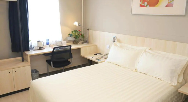Двухместный номер Business JinJiang Inn – Beijing Guangqumen