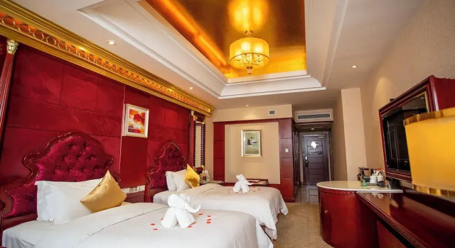 Номер Business Gongxiang International Hotel