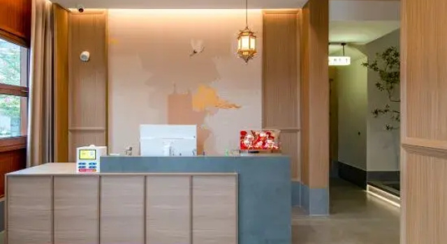 Jiuhuashan Ruyuan Homestay (Grand Aspiration Cultural Park Branch), Prenota Hotel Hotel a Chizhou con parcheggio, Parcheggio