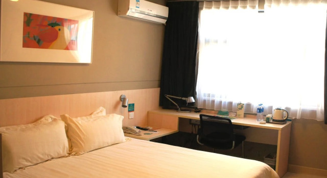 Jinjiang Inn Kunshan Chunhui Road, Prenota Hotel Suzhou (Jiangsu) 