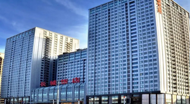 Dalian Great Wall Hotel, Rezerwuj Hotel Shahekou 
