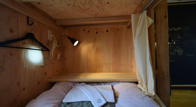 SAGA International Guesthouse HAGAKURE - Hostel, Boek Hostel Goedkope hotels in Saga