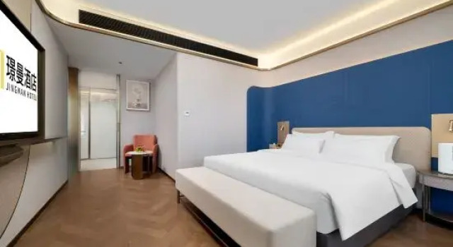 Полулюкс Deluxe Jingman Hotel Datong District Daqing City