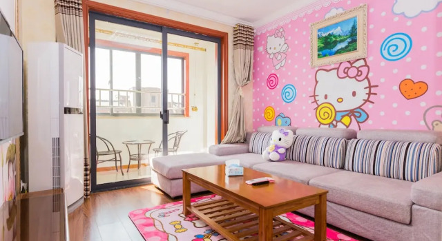 Mickey Wonderful Apartment