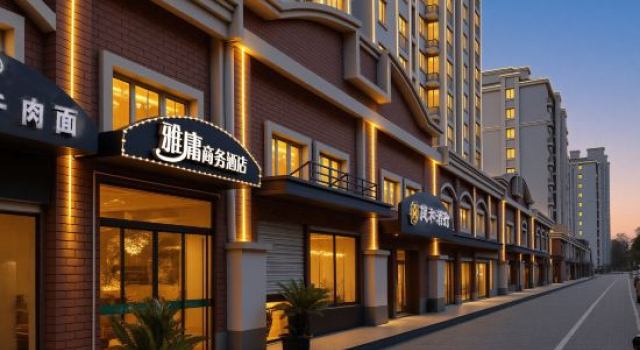 Yayong Business Hotel, Varaa Hotelli Shanghai Shanghai