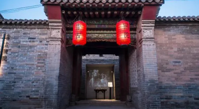 Xigu Huiyuan Guesthouse, Book Hotel Zhangjiakou Hebei