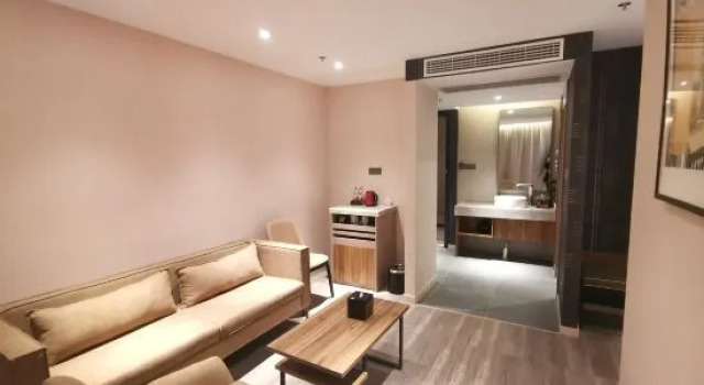 Suite Homeinn Plus(Fucheng Avenue, Funing)
