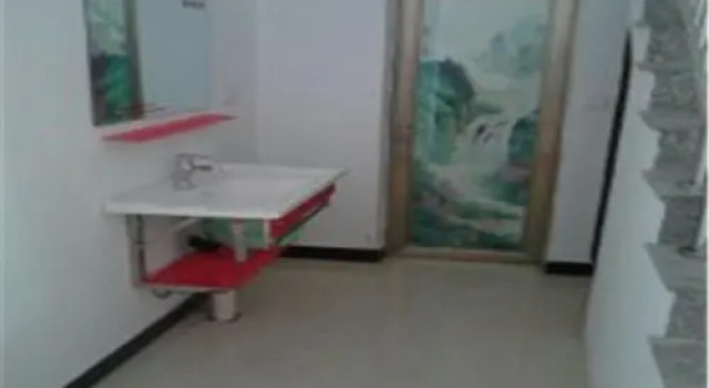 Wuyuan Likeng Weihong Inn, Rezerwuj Hotel Wuyuan Jiangxi