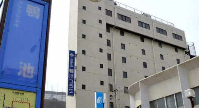 Номер Standard Hotel Kamoike Plaza