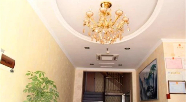 Chengyang Wenxin Rujia Inn, Prenota Hotel Hotel a Shandong con parcheggio, Parcheggio