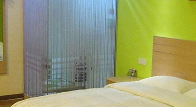 Двухместный номер Standard Heng 8 Hotel Tonglu South Yingchun Road