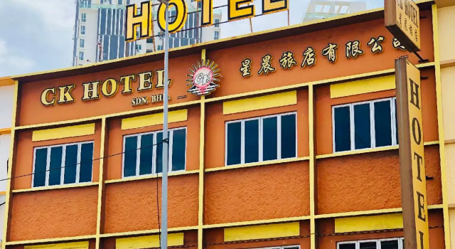 Двухместный номер Superior CK Hotel