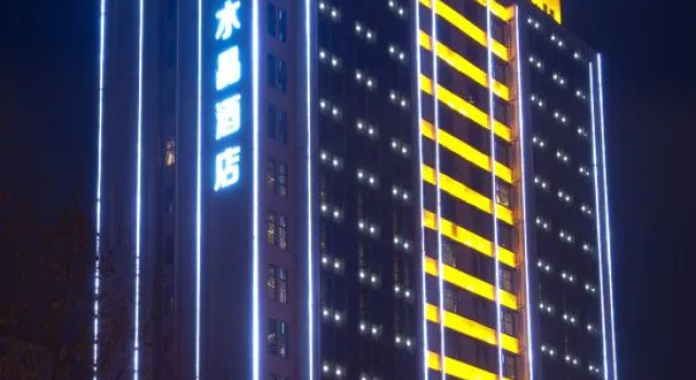 Meixuan Crystal Hotel, Book Hotel Zhoukou Henan