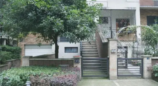 Qingcheng Villa