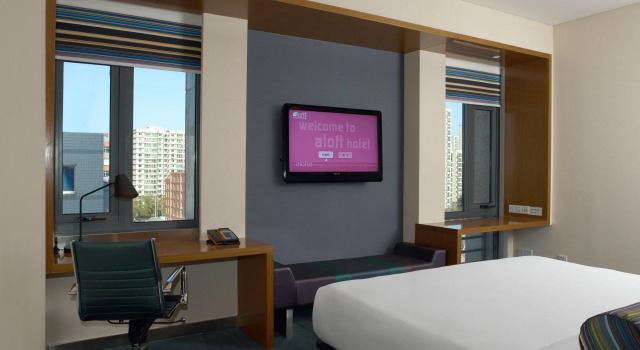 Двухместный номер Standard с видом на город Aloft by Marriott Beijing, Haidian