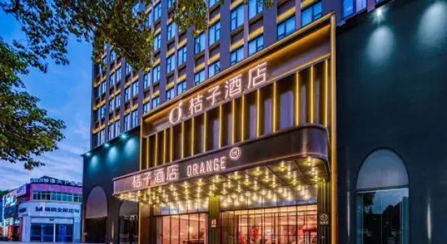 Orange Hotel (Jiaxing Road Food Street Branch, Shihao Plaza, Central District, Leshan City), Varaa Hotelli Hotellit Sichuan pysäköinnillä, Pysäköinti