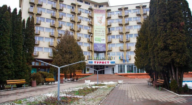 Tourist Chernivtsi, Rezervasyon Otel Chernivtsi ucuz oteller