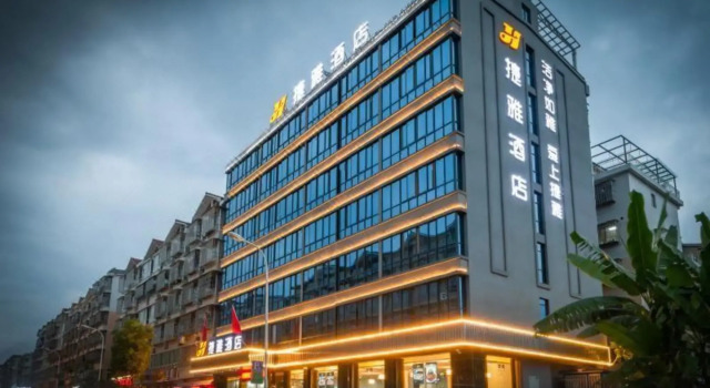 Jieya Hotel (South Suburban Airport Store), Book Hotel Hotels in Mianyang with a Pool, Swimming Pool