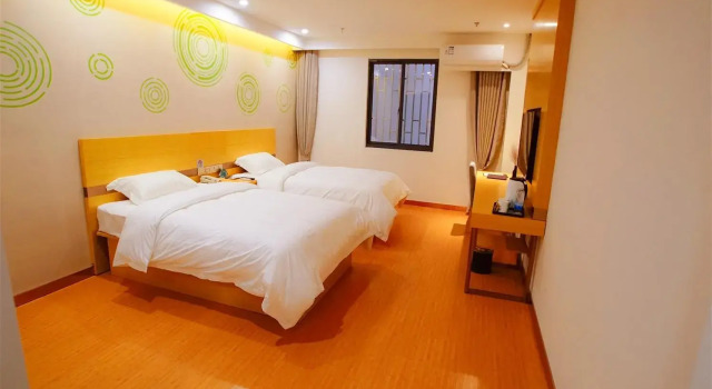 GreenTree Inn Wuxi Yixing Xushe Town Goverment Express Hotel, Varaa Hotelli Wuxi Jiangsu