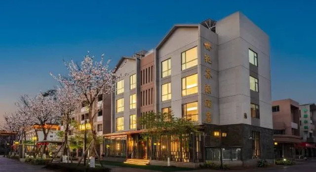 Pu'er Century Tea Source Hotel, Buchen Sie Hotel Hotels in Yunnan mit Parkplatz, Parkplätze
