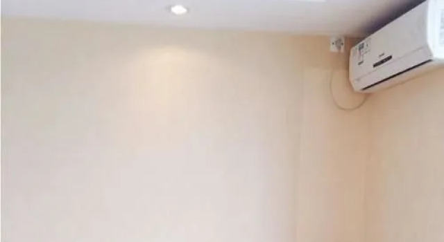 Jingdong Apartment