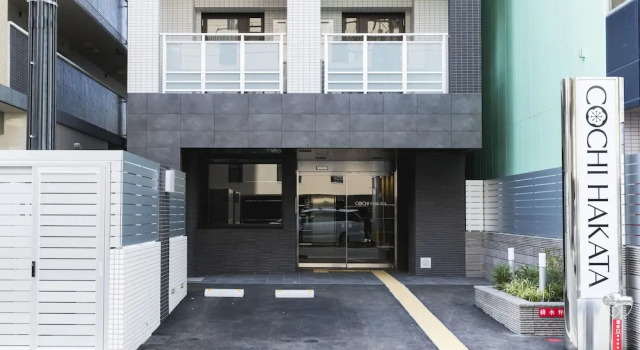 Cochi Hakata, Prenota Hotel Hakata 