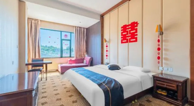 Люкс Business Xinyang Zhongdu Gem Hotel