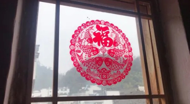 Yanyu Jiangnan Guesthouse, Rezerwuj Hotel Xuancheng Anhui