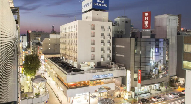 Шестиместный номер Deluxe Hotel Hokke Club Shonan Fujisawa
